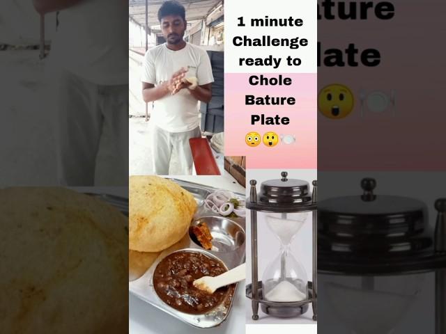 1 Minute Challenge ⏰  Ready to Chole Bature Plate #ytshorts #challenge #shorts #foodie #viralshort