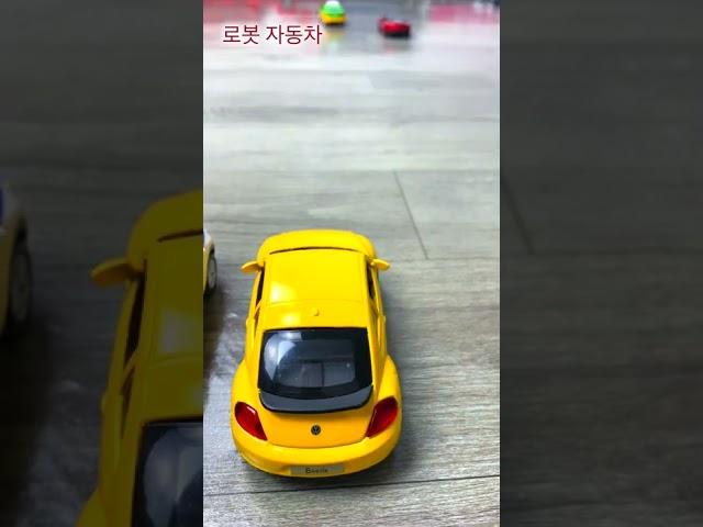 장난감 자동차들