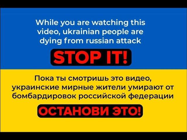 Дополнение к шлифу в "Городской партии"