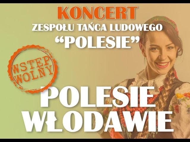 Polesie Włodawie 2019