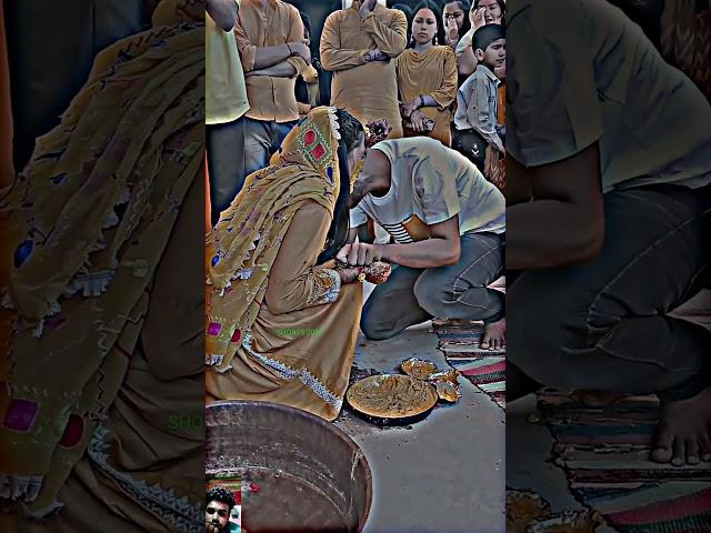 Brother crying  ar her sister haldi || haldi ceremony || #shorts