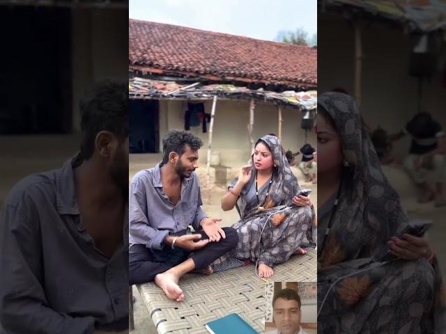 manish patel comedy #bagheli #comedy #ytshorts #viral #short