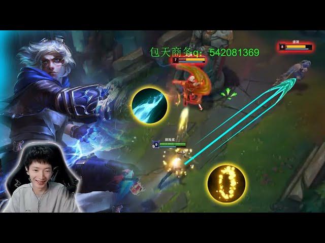 2255LP Ezreal : Taking Over Challenger