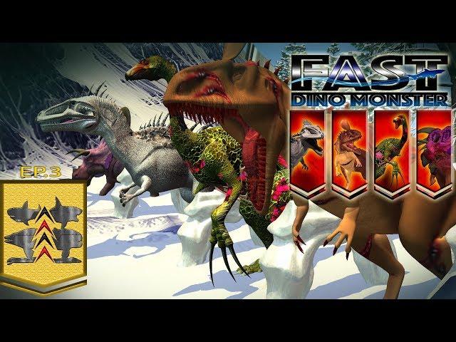 Dinosaurs Battle : Fast Monster EP3