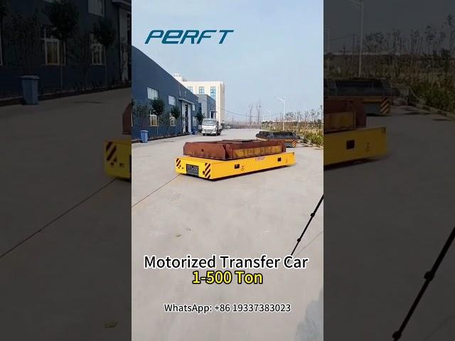 Motorized Transfer Car 1-500 Ton  #automobile #manufacturing #machine