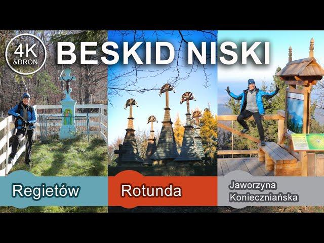 BESKID NISKI: Rotunda - Regietów - Jaworzyna Konieczniańska