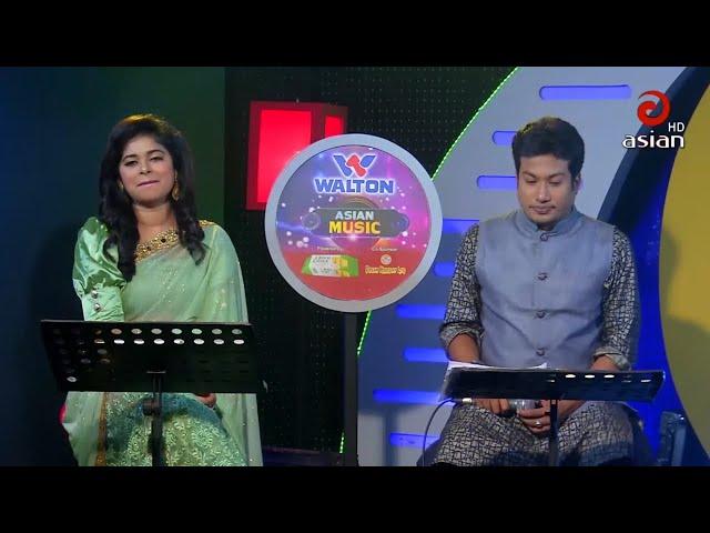 Asian TV Live Music Show | Season 04 | EP 636 | Luipa & Rashed | Asian TV Music