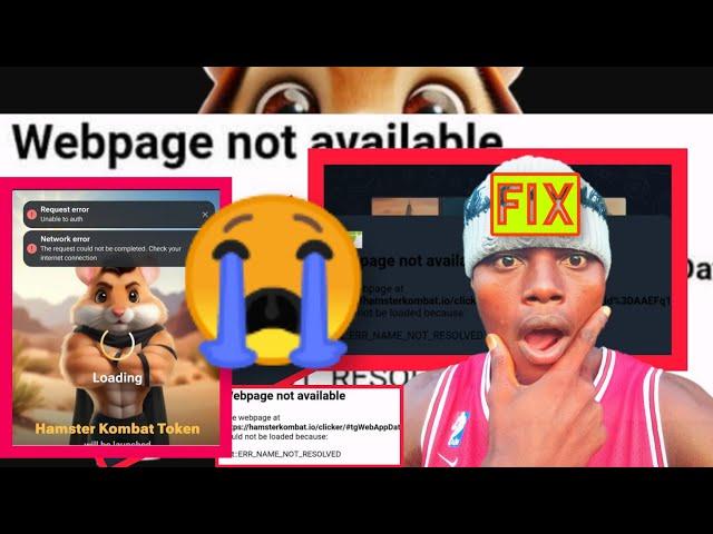  HOW TO FIX HAMSTER KOMBAT WEBPAGE NOT AVAILABLE ISSUE | HAMSTER KOMBAT ERROR | HOW TO SOLVE IT.