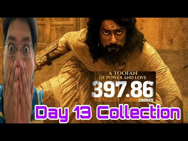 CHHAAVA DAY 13 COLLECTION | CHHAAVA BOX OFFICE COLLECTION DAY 13 OFFICIAL WORLDWIDE OVERSEAS TOTAL |