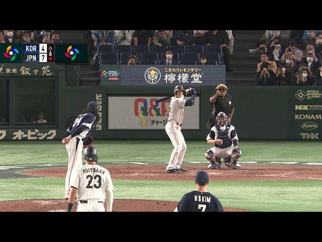 Korea vs. Japan Full Game (3/10/23) | 2023 World Baseball Classic