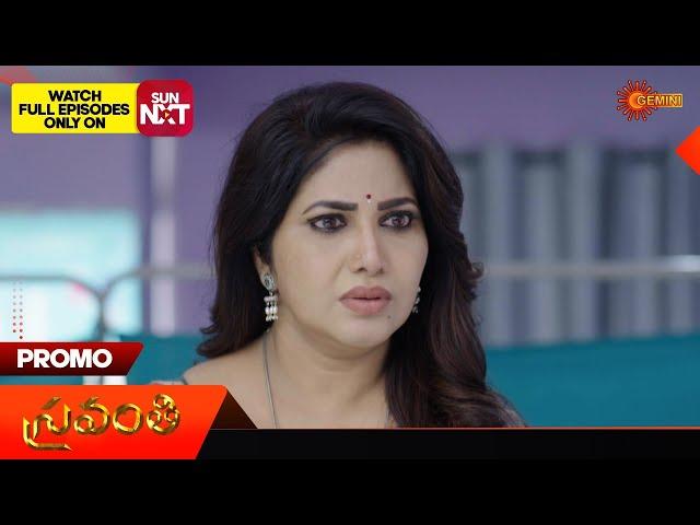 Shravanthi - Promo | 22 June 2024  | Gemini TV Serial | Telugu Serial