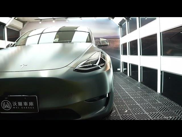 WAL x Model Y x Ax-Film 全車改色膜 #沃爾車庫 #汽車包膜 #汽車貼膜 #tesla #啞面雷射閃灰