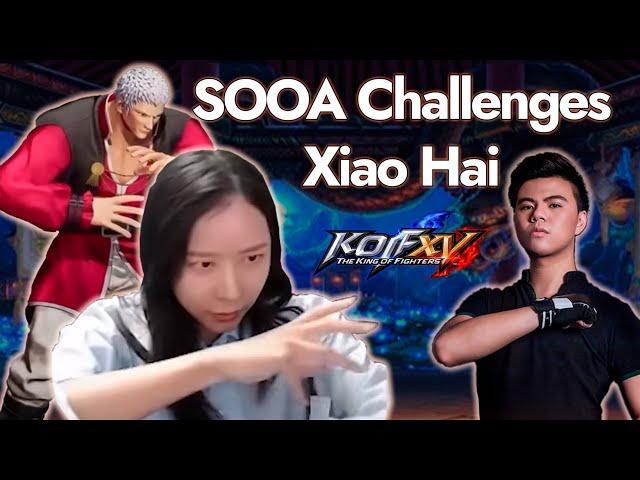 KOFXV - XIAO HAI vs SOOA - FT7 Intense Clash of Styles! - XiaoHai KOF XV