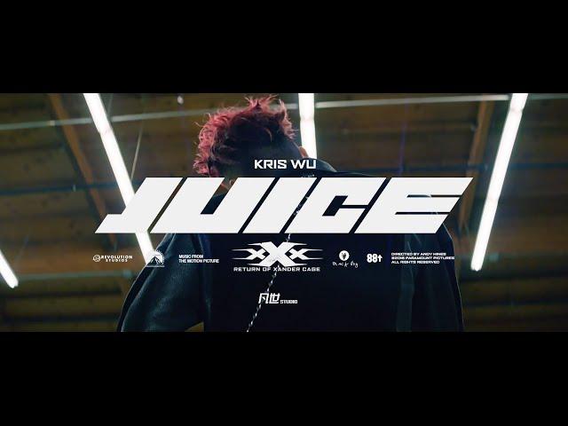 Kris Wu - Juice (Official Music Video)