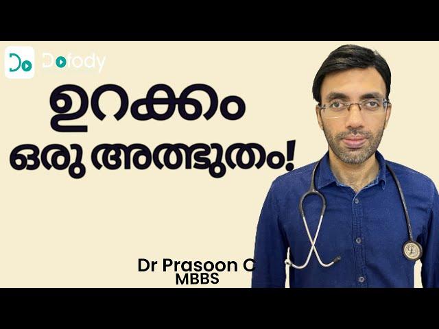 ഉറക്കം വരാന്‍  5 Sleep Disorders You Didn't Know Were Affecting Your Health 🩺 Malayalam