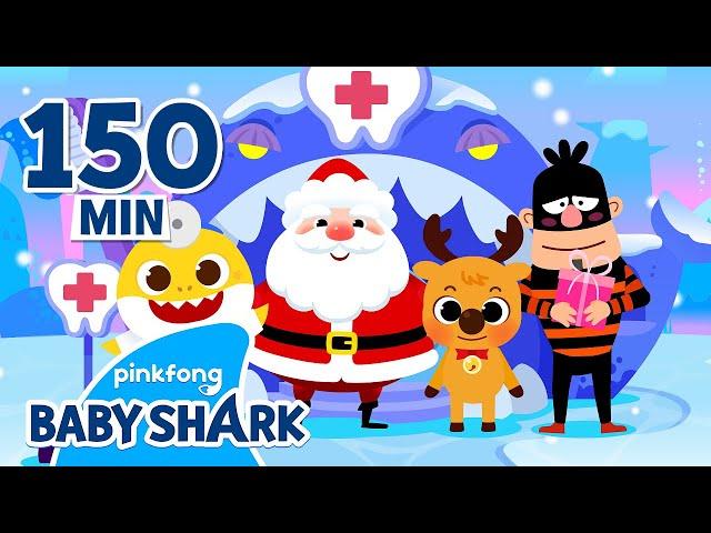 Christmas Friends Visit Baby Shark Dentist! | +Compilation | Hospital Play | Baby Shark Official