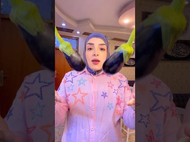 عشاق البيتنجان وينكم #اكسبلور