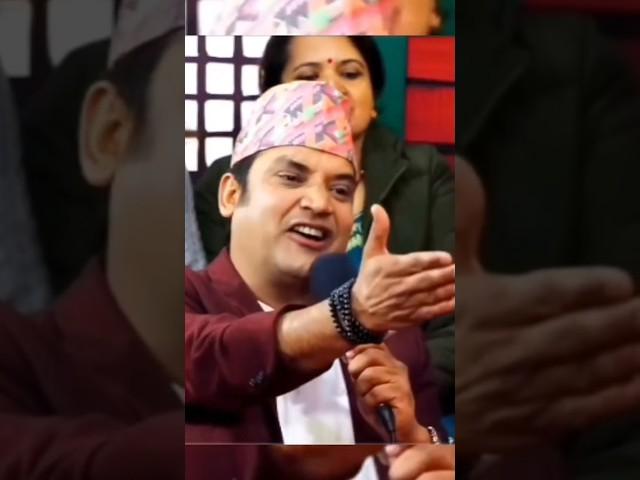 Pashupati sharma vs ramesh raj bhattrai live dohori