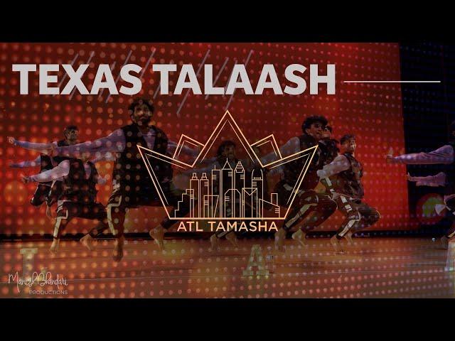 [2nd Place] Texas Talaash | Front Row | Tamasha 2024 | Manish Bhandari Productions