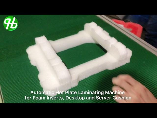 EPE Foam Hot Plate Laminating Machine | Iron Heating Plate Lamination Machine | QB Foam Machinery
