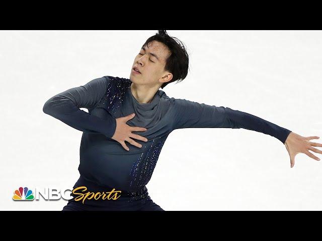 Vincent Zhou's big air, big score in U.S. Nationals short program | NBC Sports