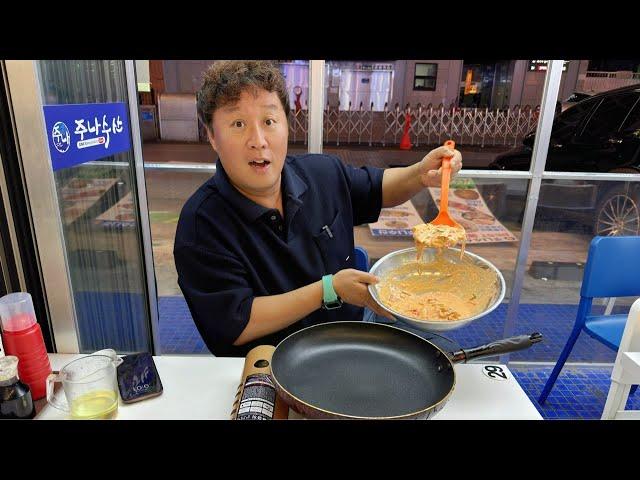 정준하 인생 터닝포인트 김치전 라이브