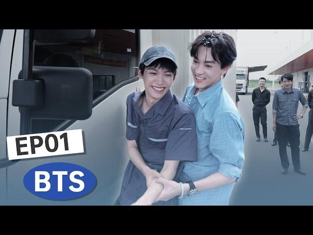 "Chi Cheng, you're digging into me—it hurts!"BTS｜ Revenged Love