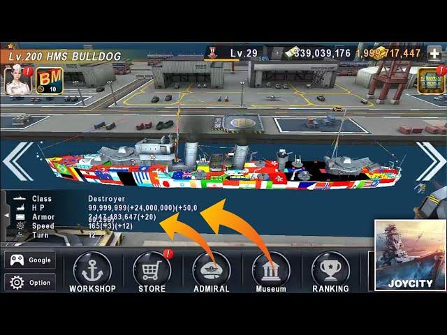 Warship Battle HMS Bulldog With Super Colour+ Ungraded Levels And Ultra HP | Pro Gaming Tips