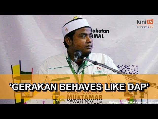 Gerakan has become DAP’s mouthpiece, says Penang PAS Youth leader