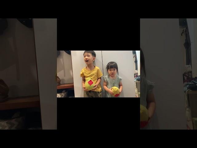 中秋節快樂