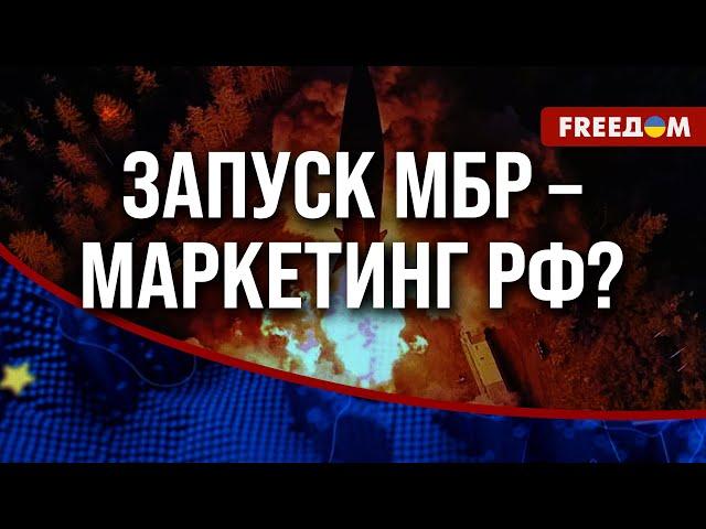 ️ МБР у РФ не так и много – за удар по ДНИПРУ нужен ДОСТОЙНЫЙ ОТВЕТ. Как насчет Tomahawk?