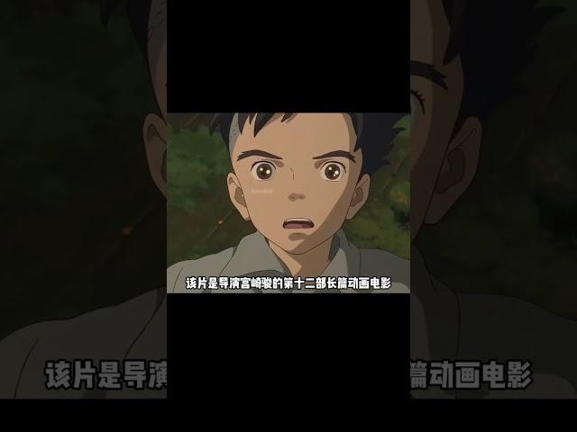 2023年6部超級好看的電影推薦，一起慢慢享受！ #鬼滅之刃 #劇場版 #無限城篇 #上弦之戰 #九柱排行