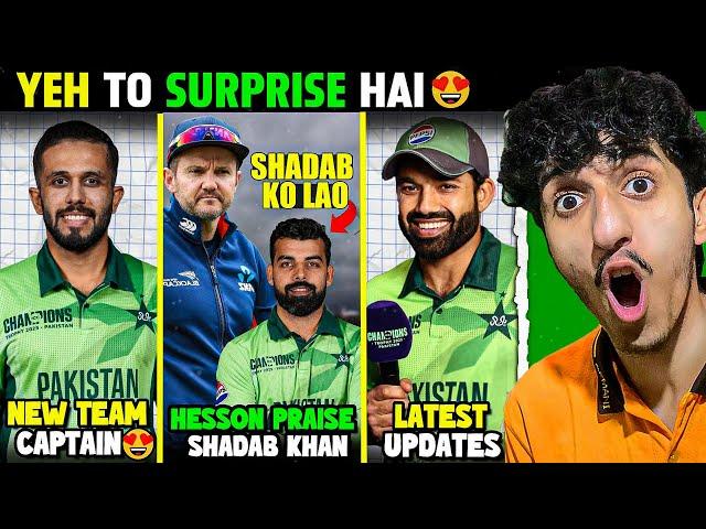 PAK New Captain After CT 2025?  | Shadab Khan Comeback Confirmed? 