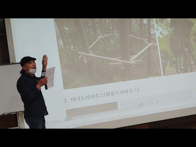 아빠 강의.제월섬.곡성미래재단