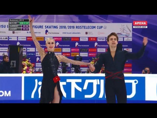 Anna Yanovskaya / Adam Lukacs | Short Program | Rostelecom Cup 2018 |