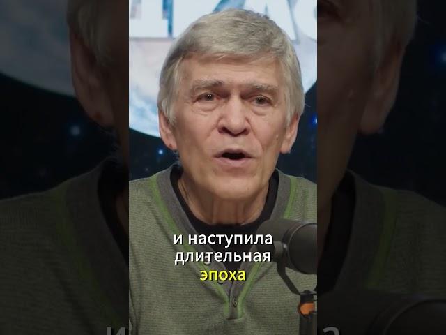 Расширение вселенной сейчас происходит / Владимир Сурдин