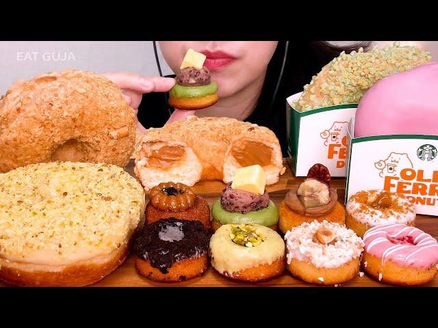 ASMROld Ferry Donut Dessert MUKBANGㅣOld Perry Donut and Starbucks Collaboration..?? 디저트 먹방