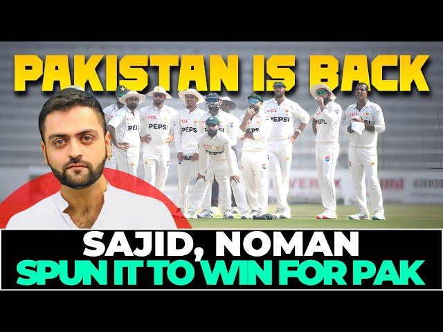 Sajid, Noman & Kamran HAS SPUN BACK PAKISTAN TO A WIN IN TEST AT HOME | Pakistan vs England 2nd Test