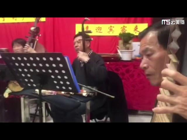 新宁聚友娱乐室闽剧小唱：演唱者 马宝芝（2）