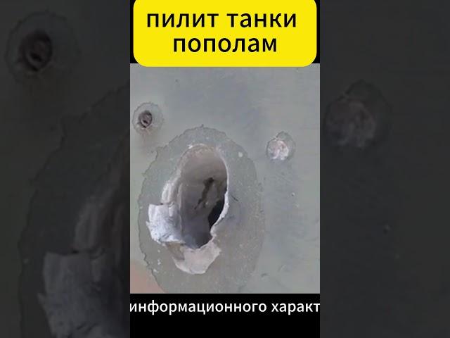 САМОЕ МОЩНОЕ ОРУЖИЕ В МИРЕ! МАШИНЫ СМЕРТИ  ПУЛЕМЁТЫ, КОТОРЫЕ СНОСЯТ ВСЁ НЕ ВЫЖИВЕШЬ ПРОТИВ ЭТОГО