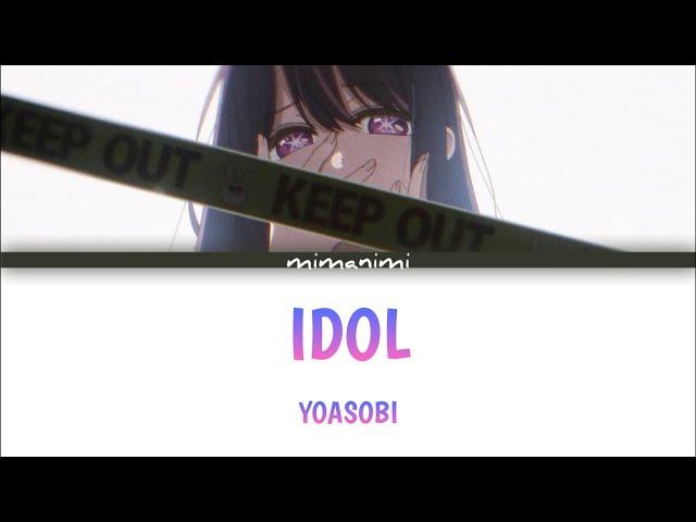 YOASOBI  - Idol ( アイドル English Version) Lyrics Video