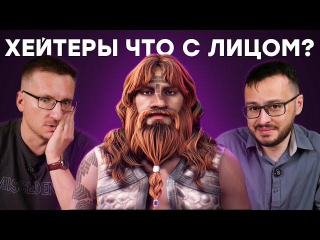 Успех Dragon Age The Veilguard / День Смуты / Перенос Path of Exile 2 / Моды STALKER 2 / Запрет GTA