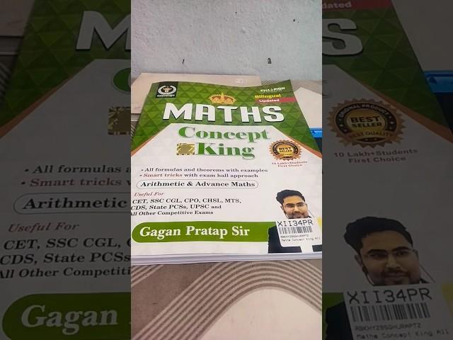 maths concept king book review #gaganpratapmaths#ssccgl2024#motivation #consistency