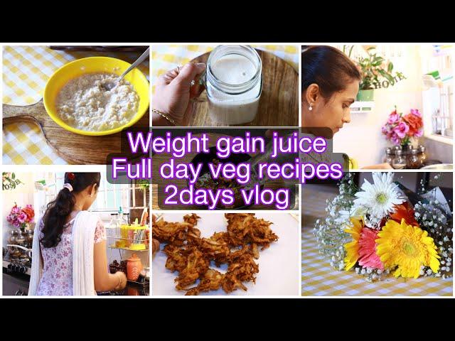 ಕನ್ನಡ Evening to next day vlog easy dinner recipe/ weight gain smoothie /pavithra beauty vlog