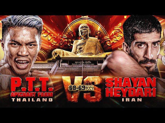 PTT Apichart Farm VS Shayan Heydari | THAI FIGHT Kard Chuek Pluak Daeng