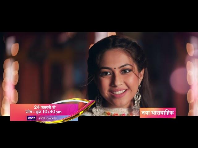 Fanaa: Ishq mein marjawaan, ek anokhe pyaar ki kahani, 24th January onwards | Mon-Fri 10.30 pm