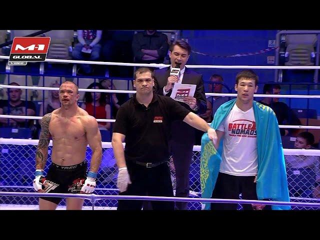 Шавкат Рахмонов vs. Бартош Хырек, M-1 Challenge 57, Оренбург | Полный бой