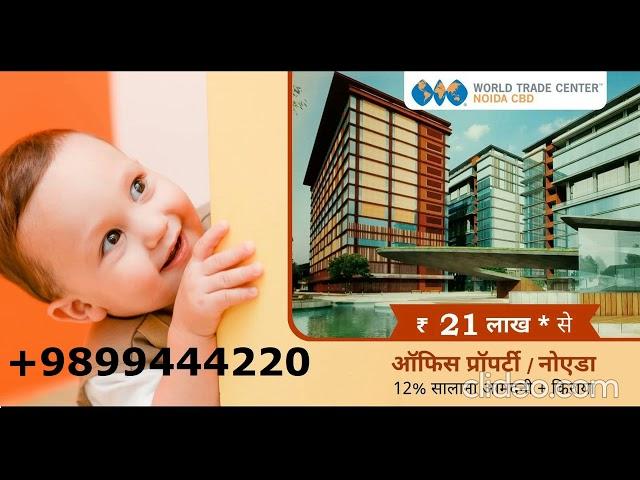 Which is the Top Commercial Property in Noida Expressway with guaranteed 12% Assured Returns?