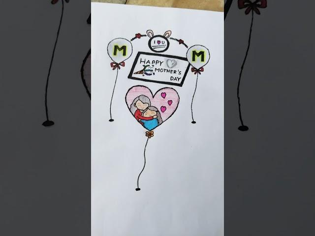 # Mother's day drawing # Creative #sketch # Shorts# By Rajbir