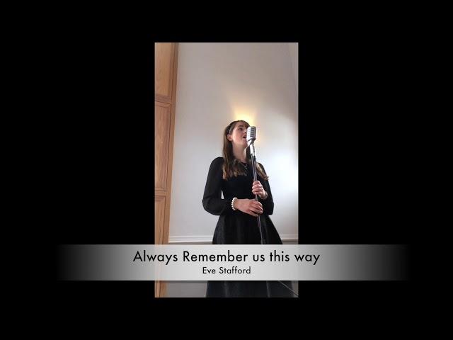 Always remember us this way | A Star is Born